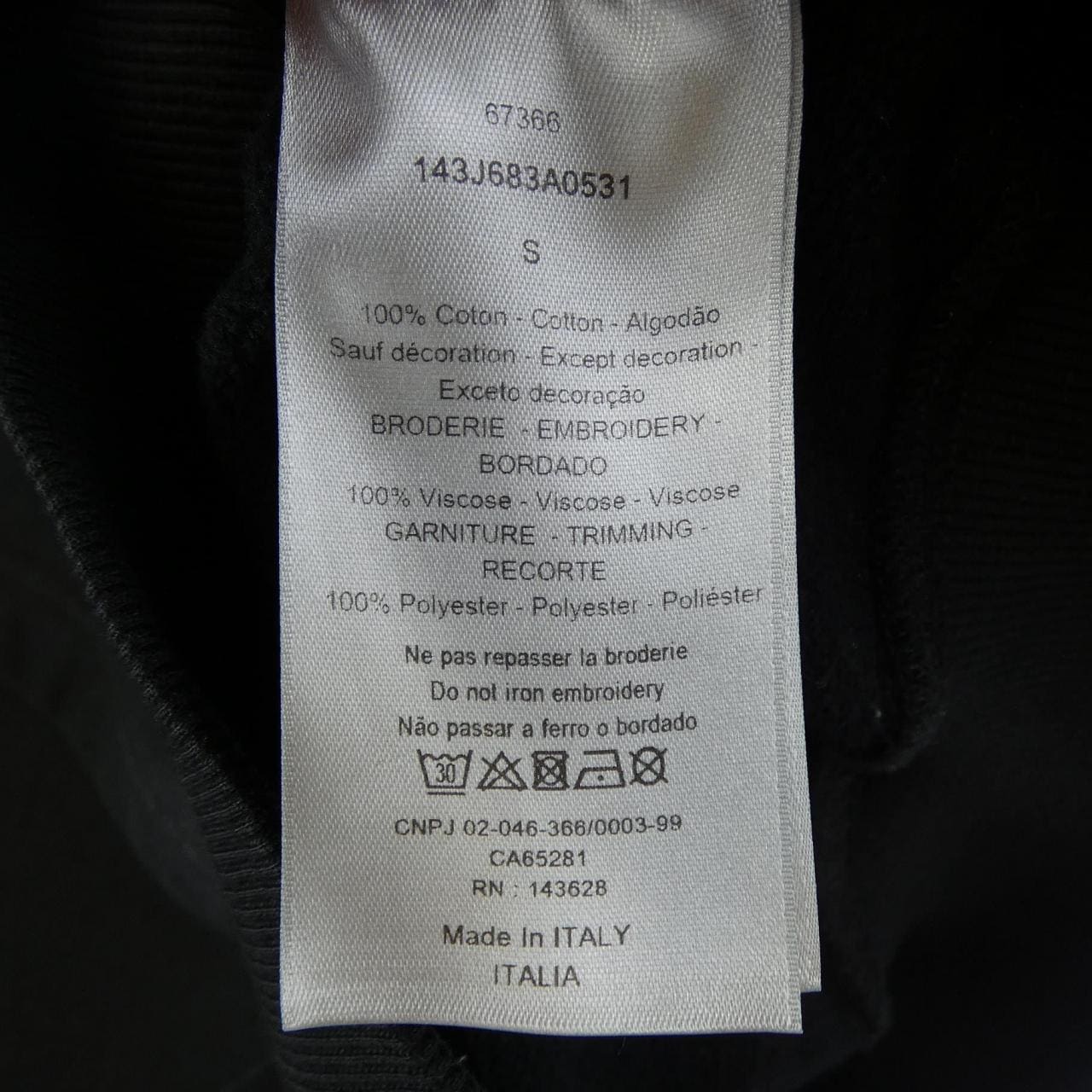 ディオール DIOR KENNY SCHARF ケニーシャーフ 143J683A0531 パーカー