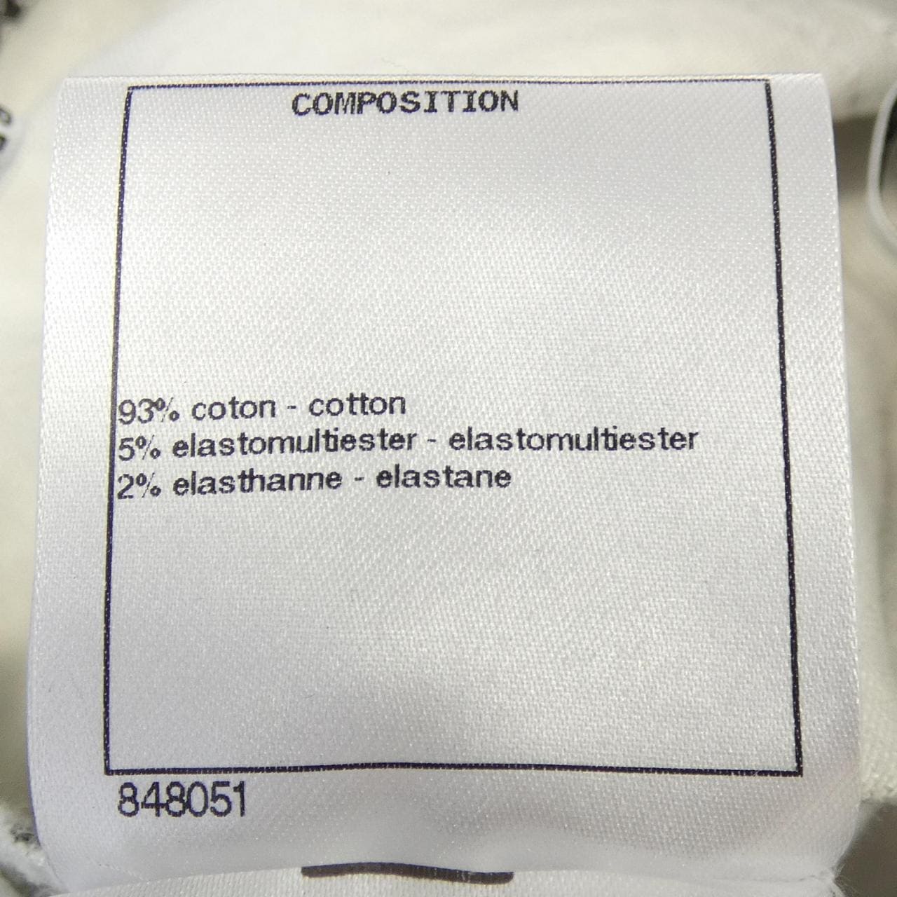 シャネル CHANEL P71263V62840 21B パンツ