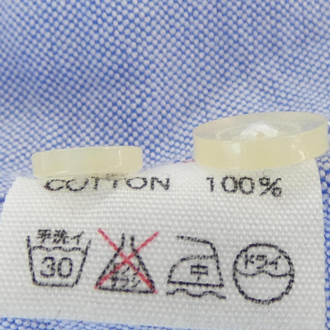 ウェアハウス WARE HOUSE シャツ