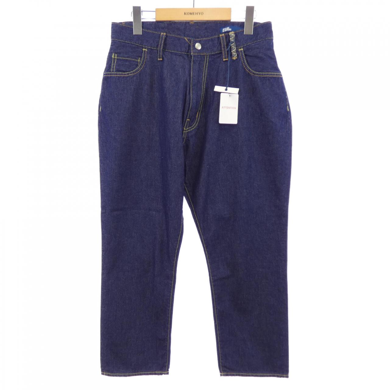 ATELIER & REPAIRS ジーンズ