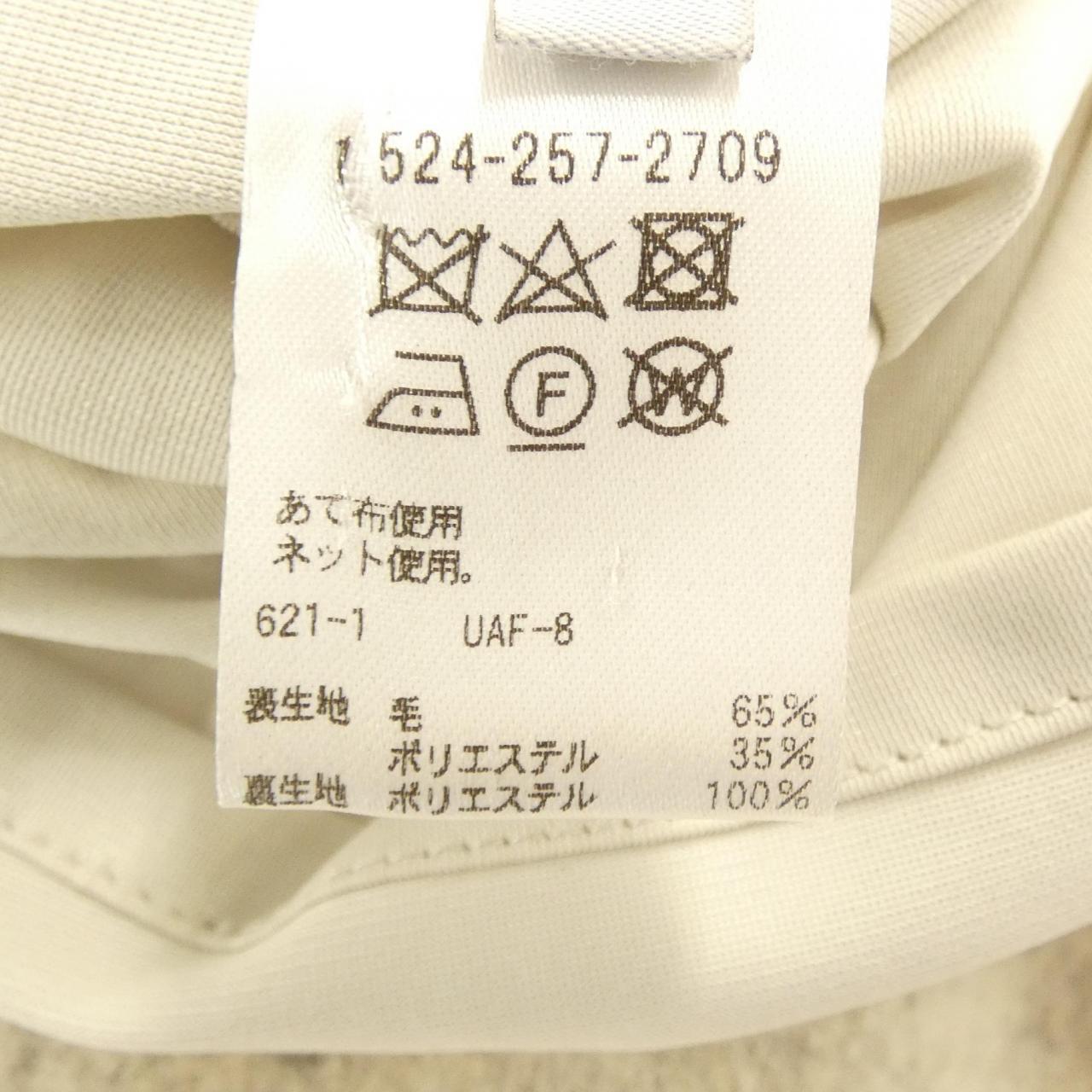 ユナイテッドアローズ UNITED ARROWS スカート