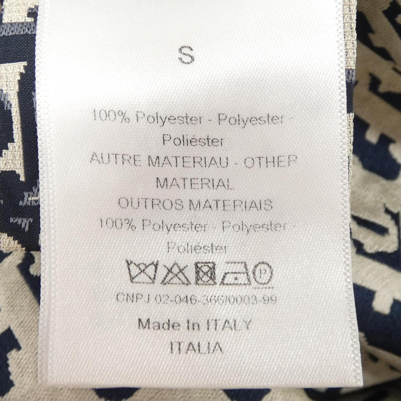 クリスチャンディオール CHRISTIAN DIOR アノラック ディオールオブリーク OBLIQUE 117C10A2970 ジャケット