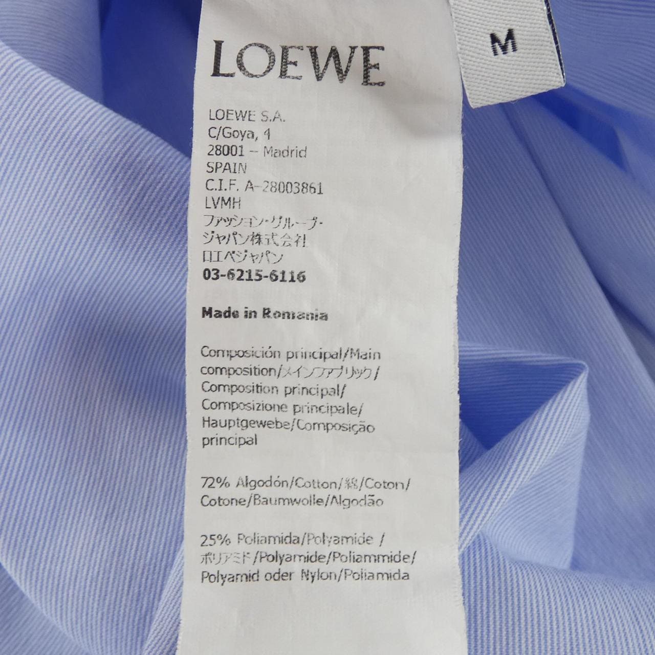 ロエベ LOEWE Q825337X02 シャツ