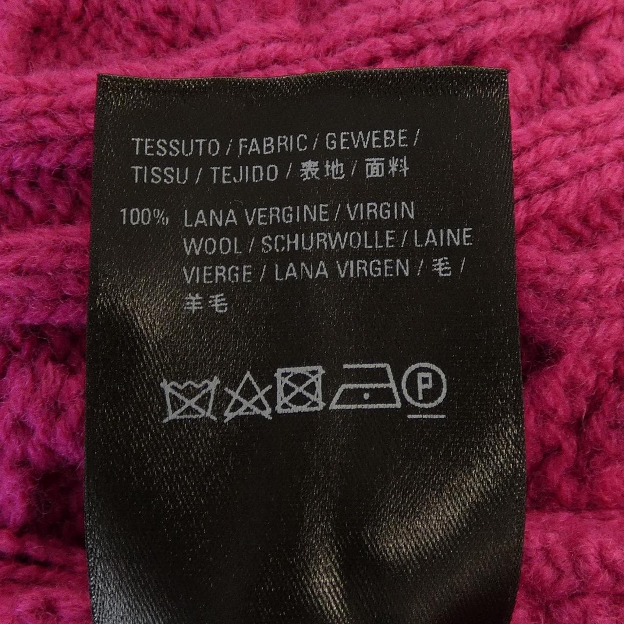 バレンシアガ BALENCIAGA 583100 T1534 ニット