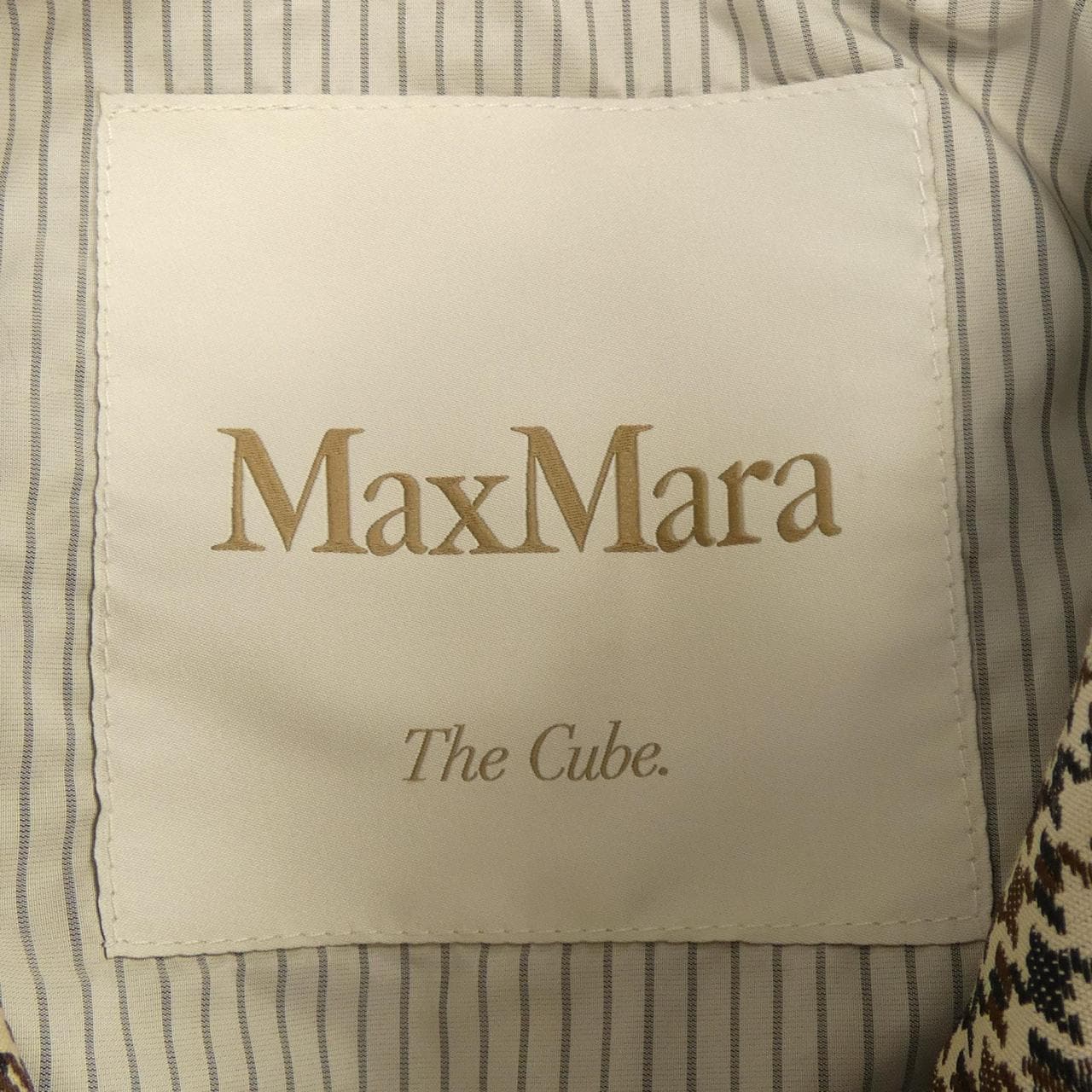 Max Mara Max Mara Coat