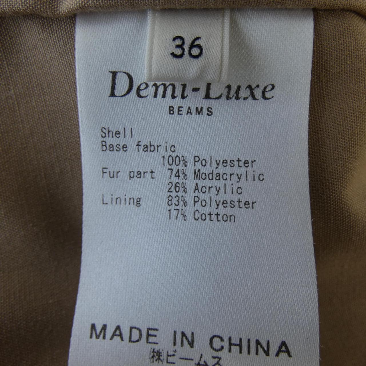 DEMI-LUXE BEAMS coat