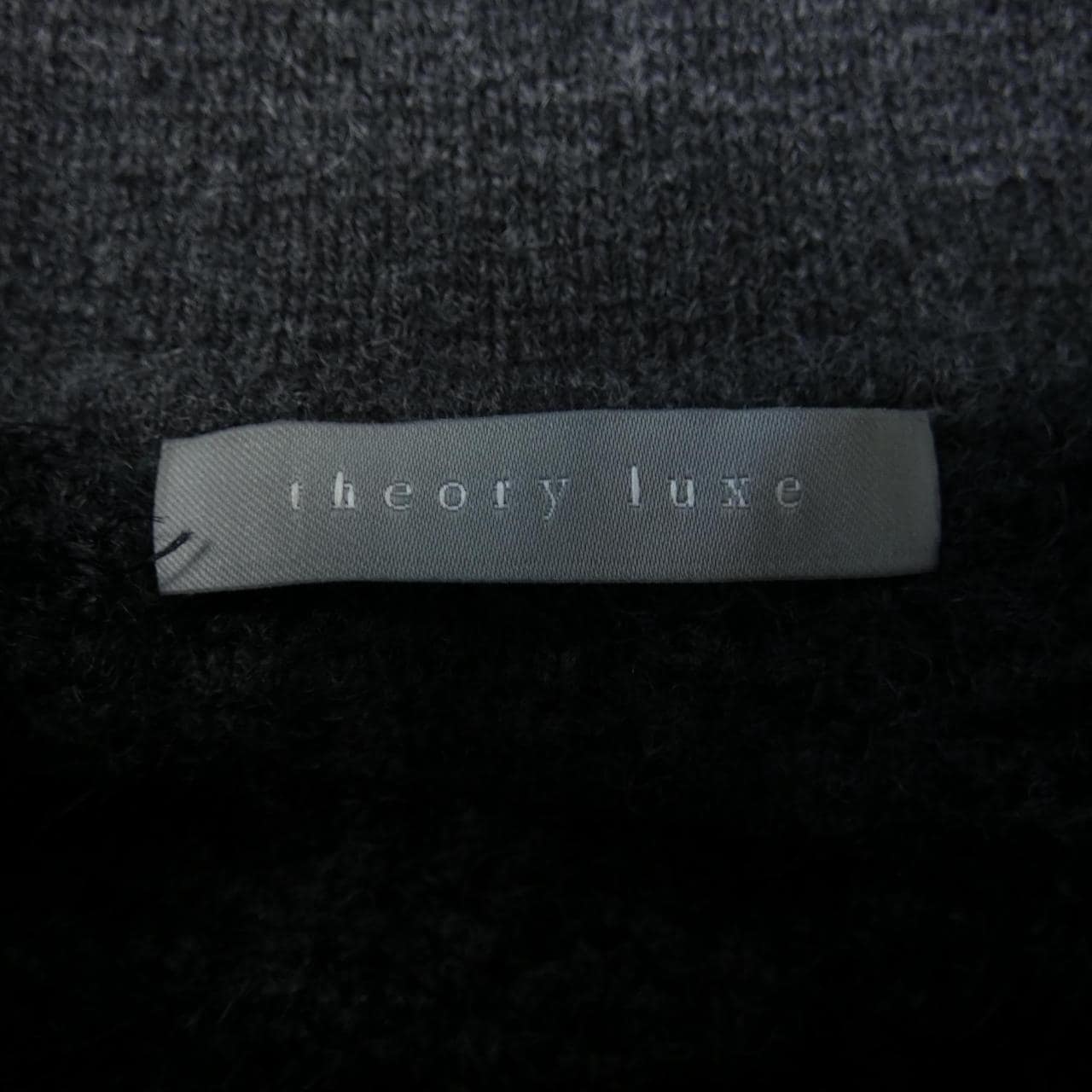 セオリーリュクス Theory luxe カーディガン