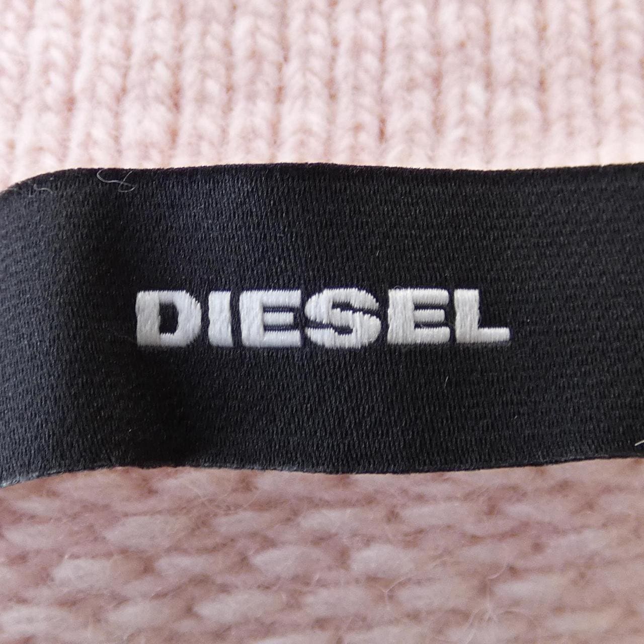ディーゼル DIESEL ロングカーディガン