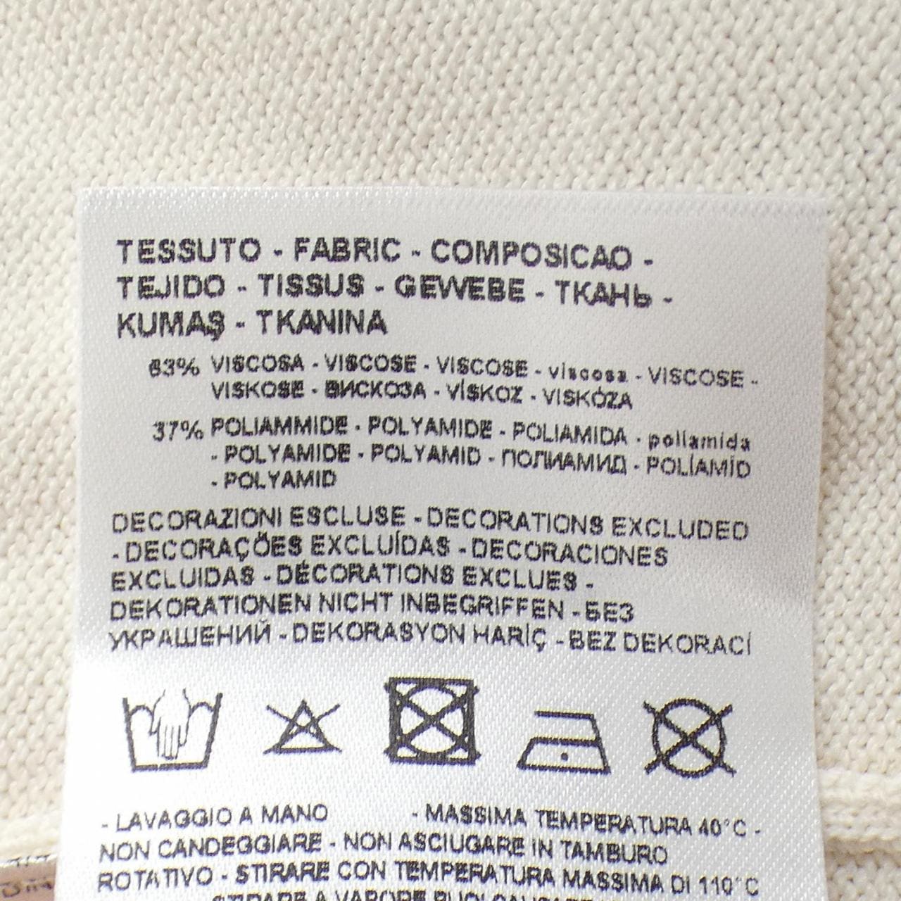 アルマーニ エクスチェンジ ARMANI EXCHANGE ワンピース