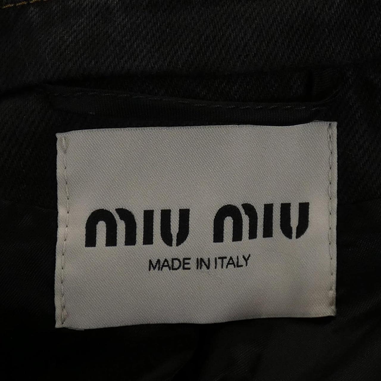 ミュウミュウ MIU MIU マーブル加工 GWG126 S231 121H デニムジャケット