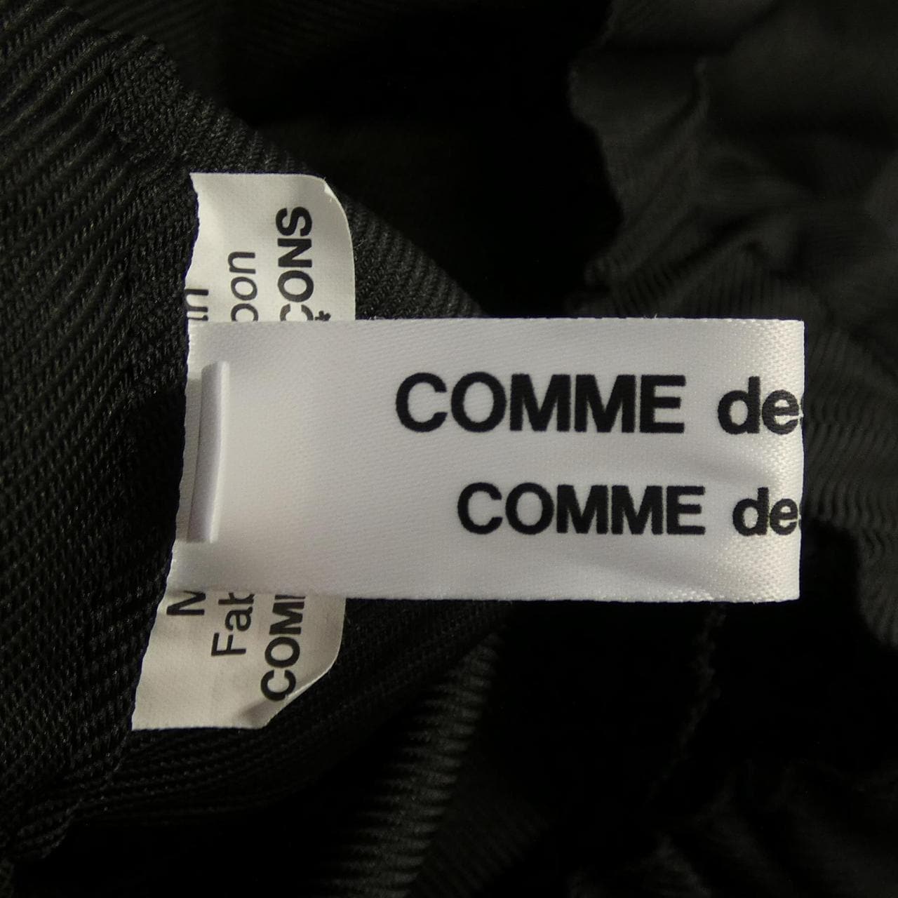 コムデギャルソン COMME des GARCONS RO-P007 パンツ