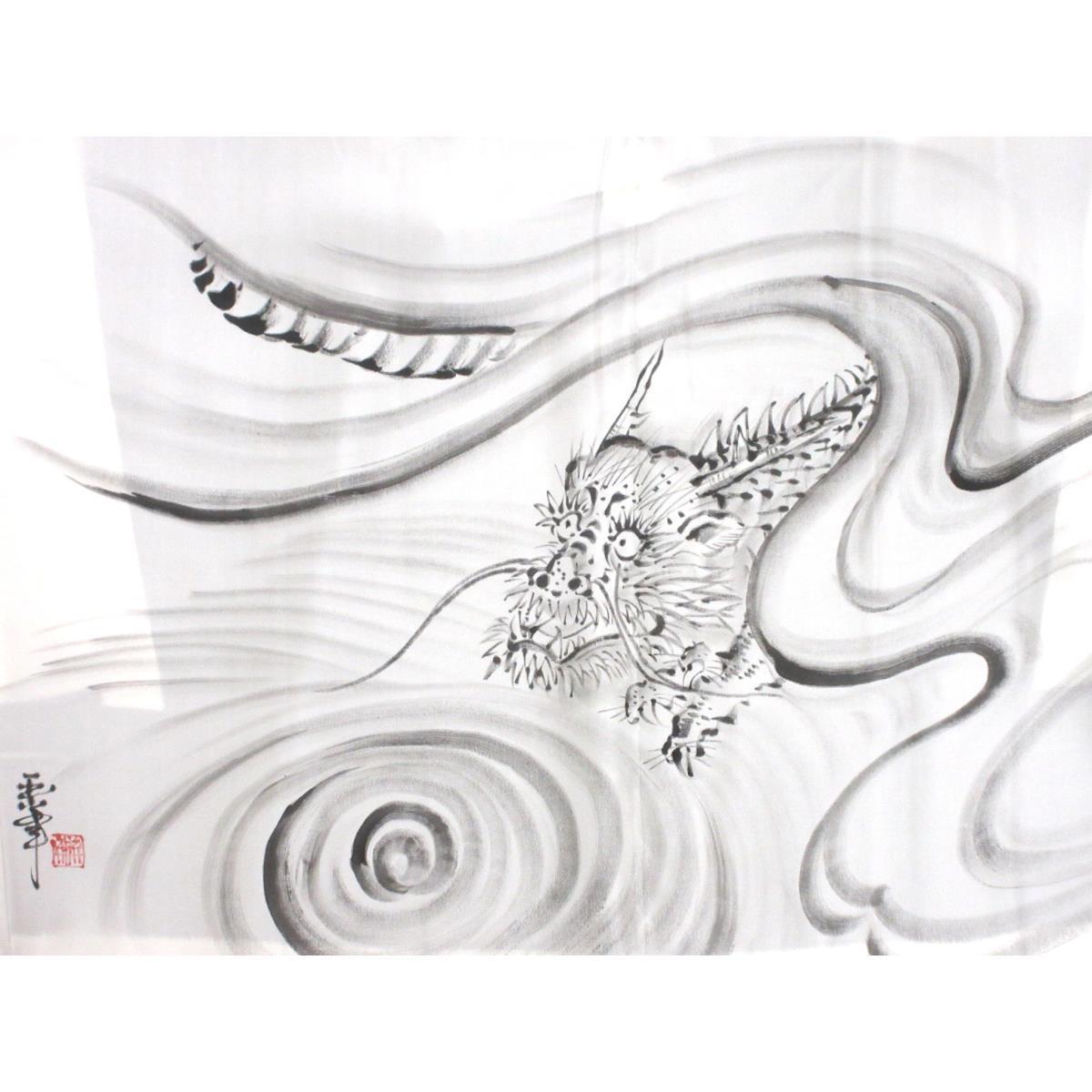 【未使用品】男物　黒羽二重　丸に五三の桐　　きもの羽織２点セット