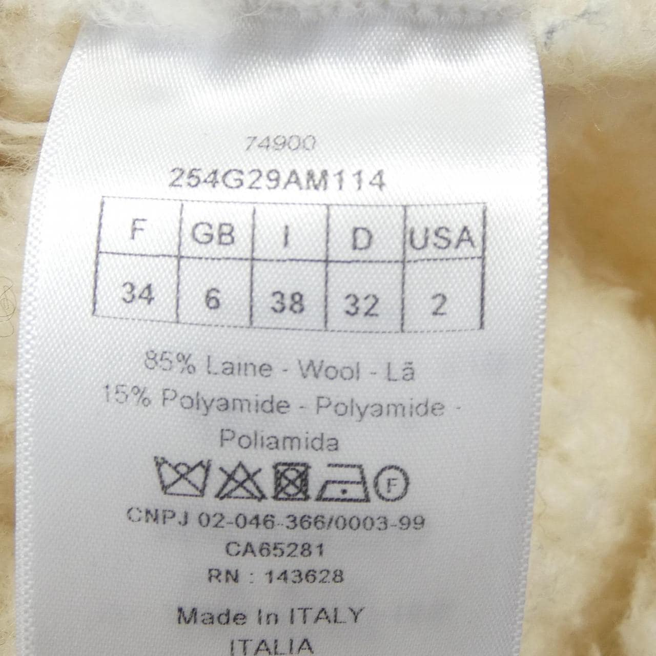 クリスチャンディオール CHRISTIAN DIOR J'ADIOR8 254G29AM114 パーカー