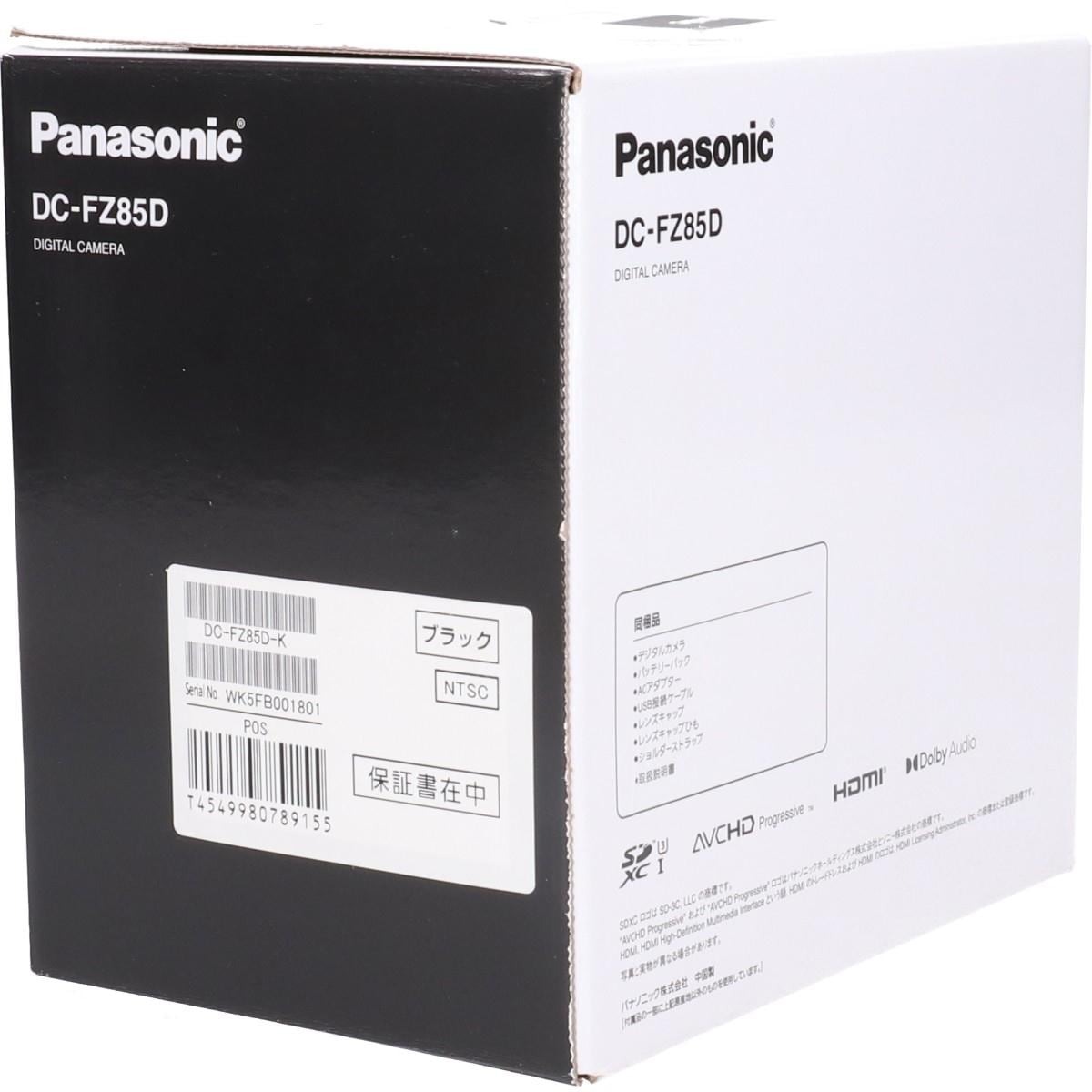 【未使用品】ＤＣ－ＦＺ８５Ｄ