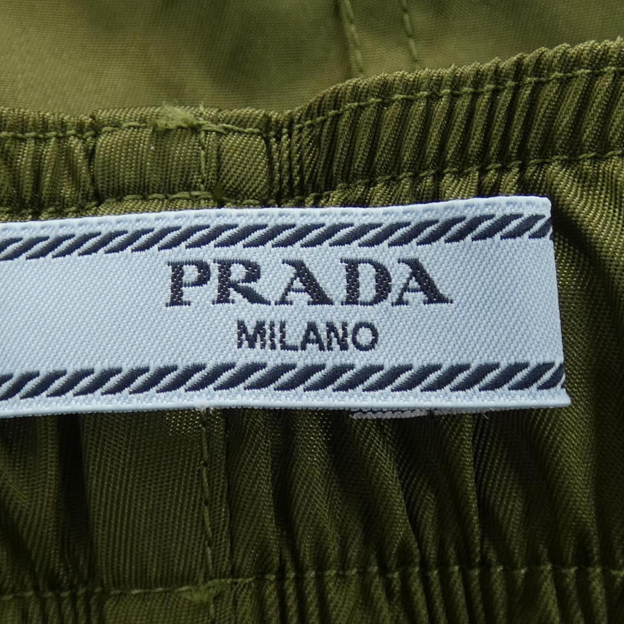 プラダ PRADA トライアングルロゴ 22H914 SOOO 1WQ8 パンツ
