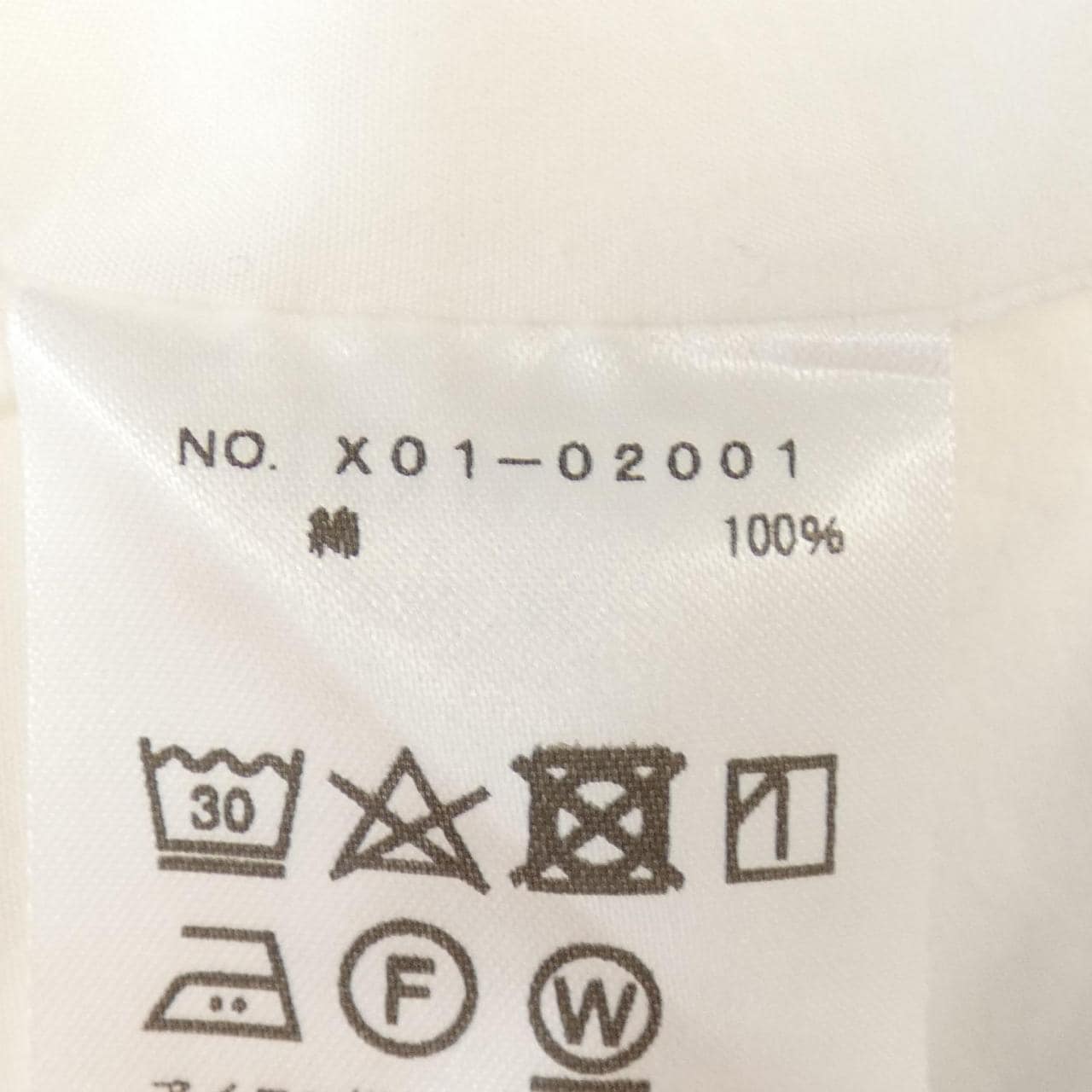 コモリ COMOLI X01-02001 シャツ