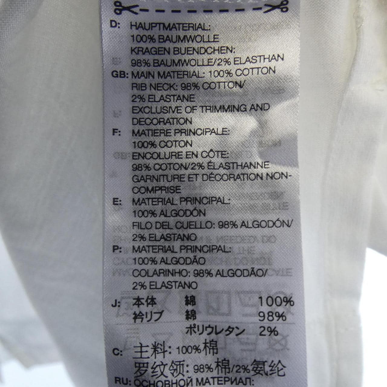 ワイスリー Y-3 Tシャツ