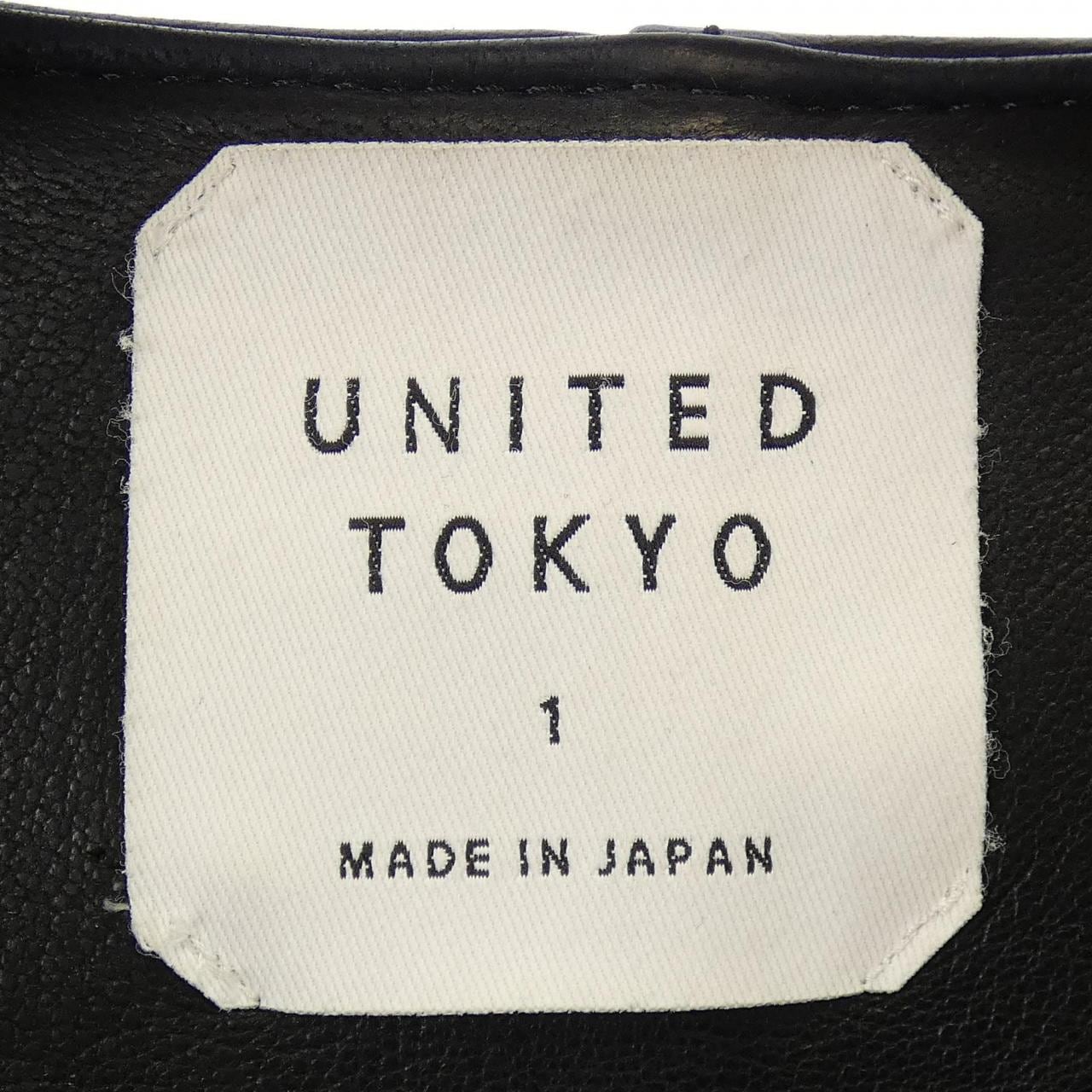 ユナイテッドトウキョウ UNITED TOKYO レザージャケット