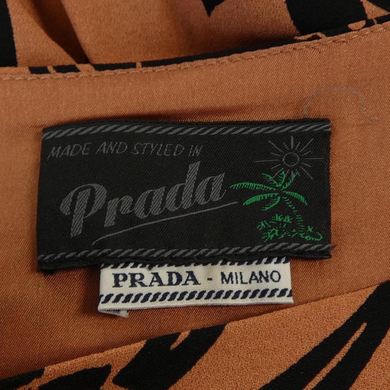 プラダ PRADA スカート
