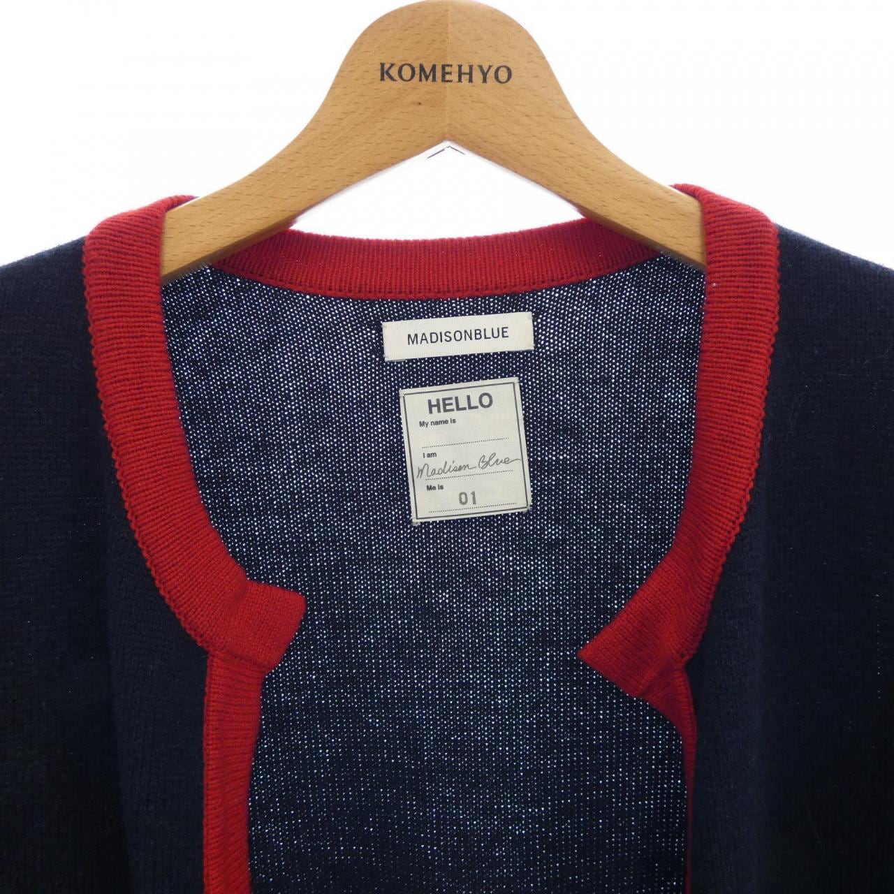 マディソンブルー MADISON BLUE MB184-8012 ロングカーディガン