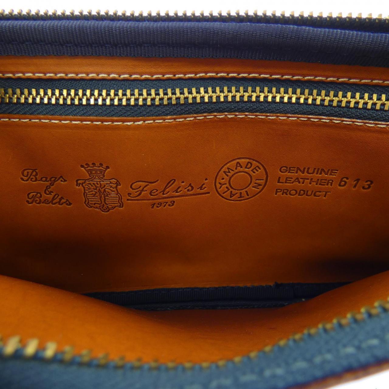フェリージ Felisi WALLET