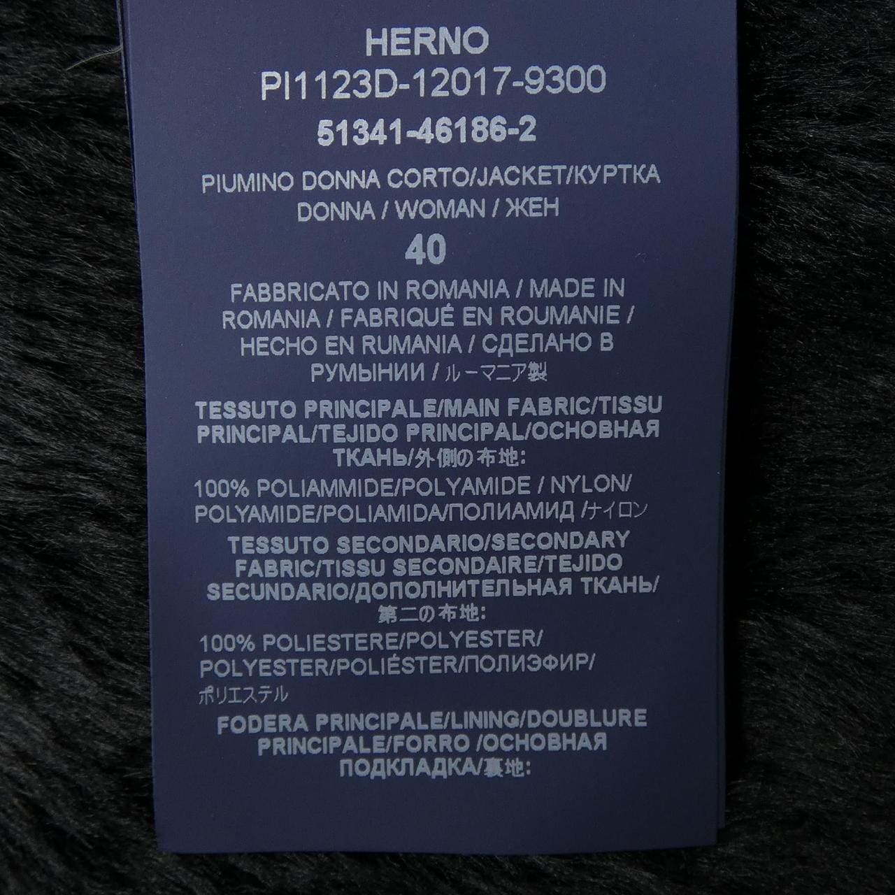 ヘルノ Herno PI1123D ダウンジャケット