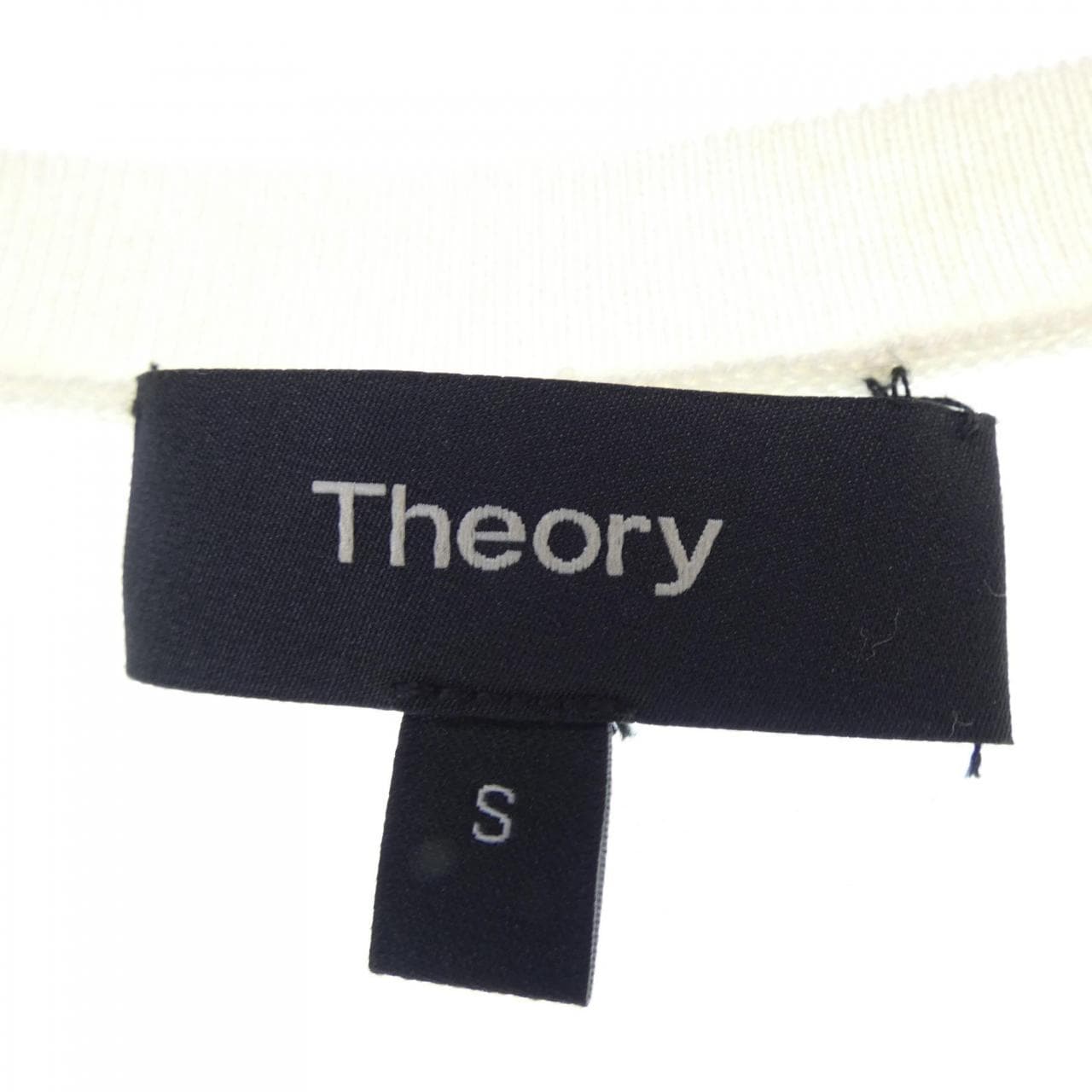 セオリー theory ベスト