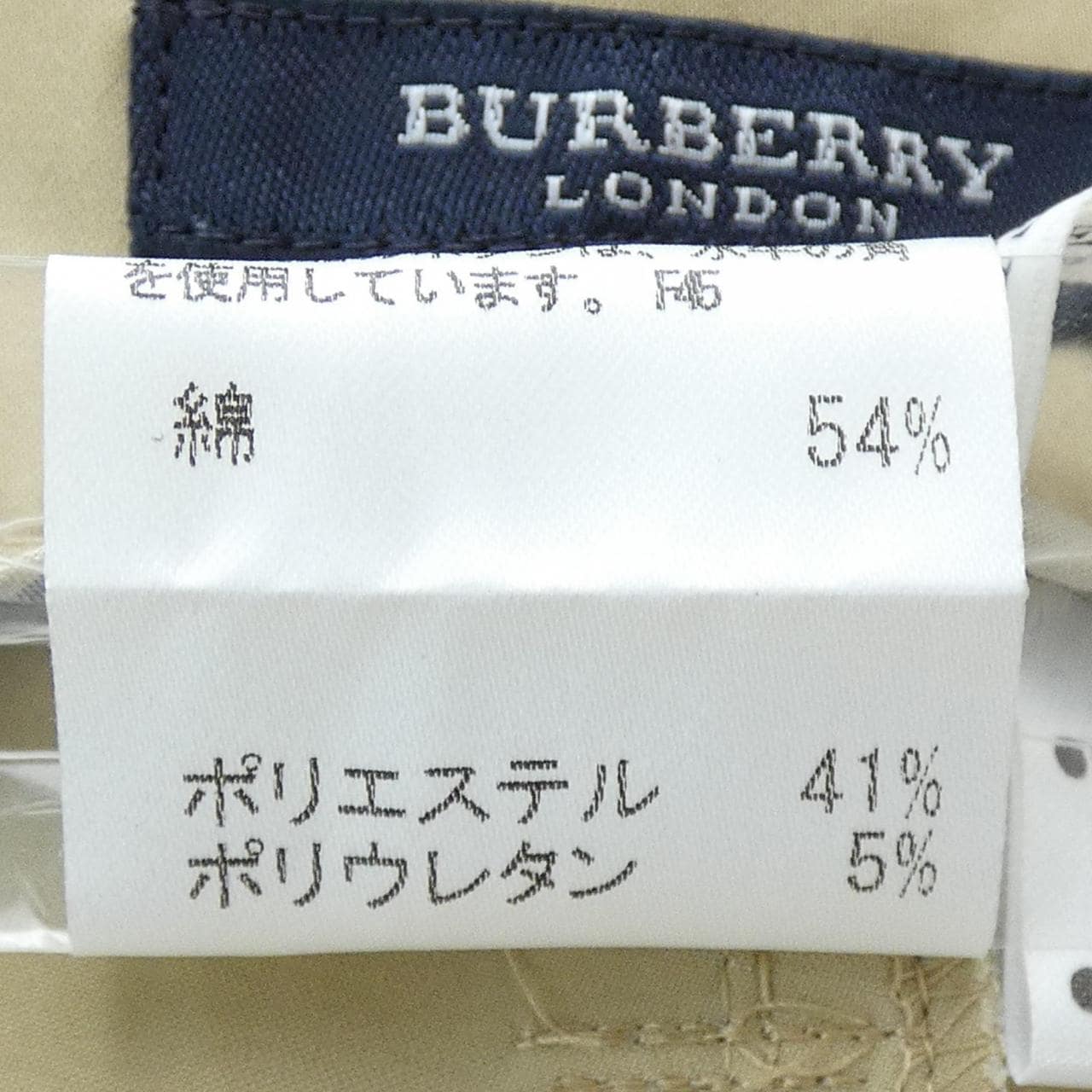 BURBERRY倫敦巴寶莉倫敦褲