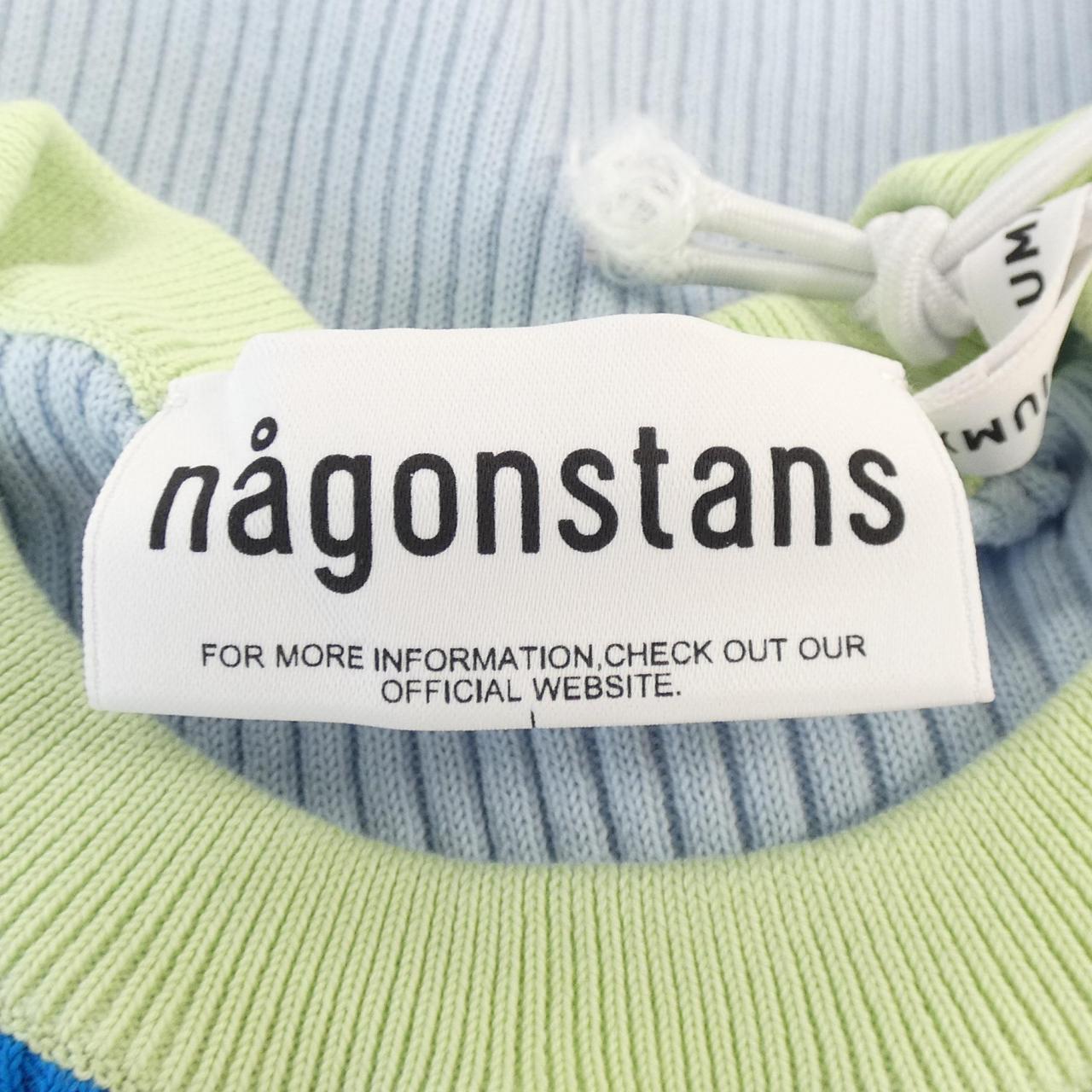 ナゴンスタンス nagonstans ニット