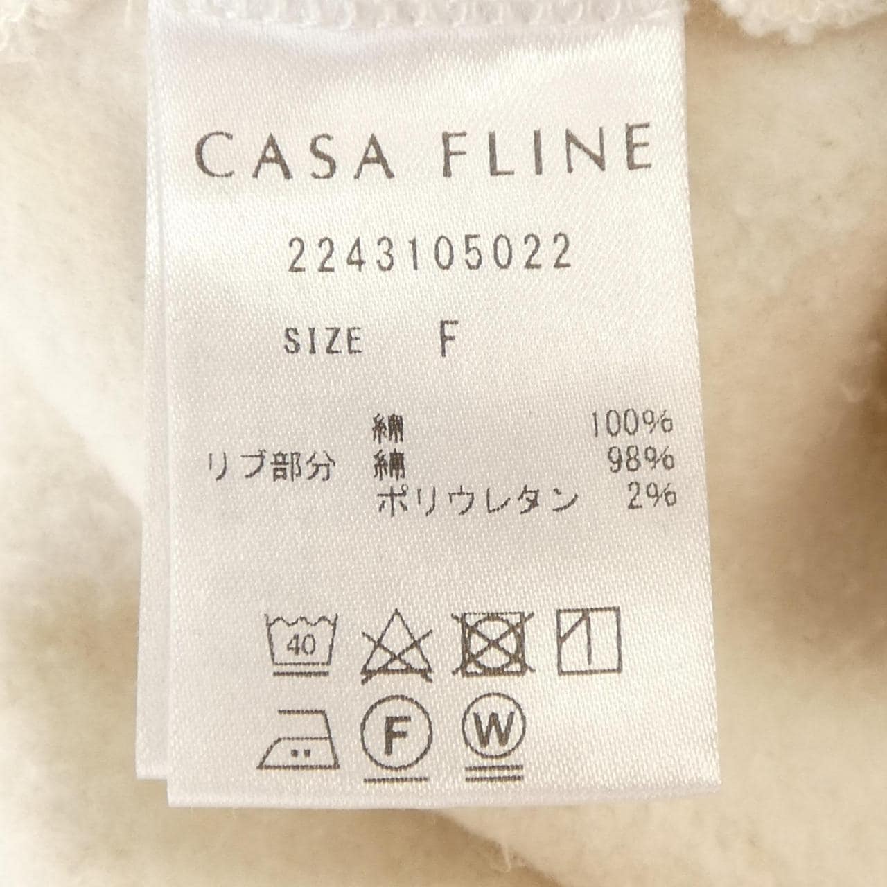 CASA FLINE連衣裙