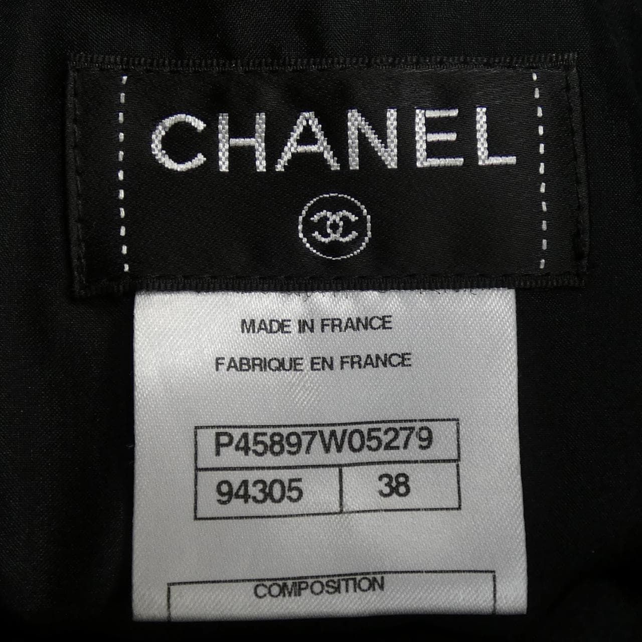 シャネル CHANEL スカート