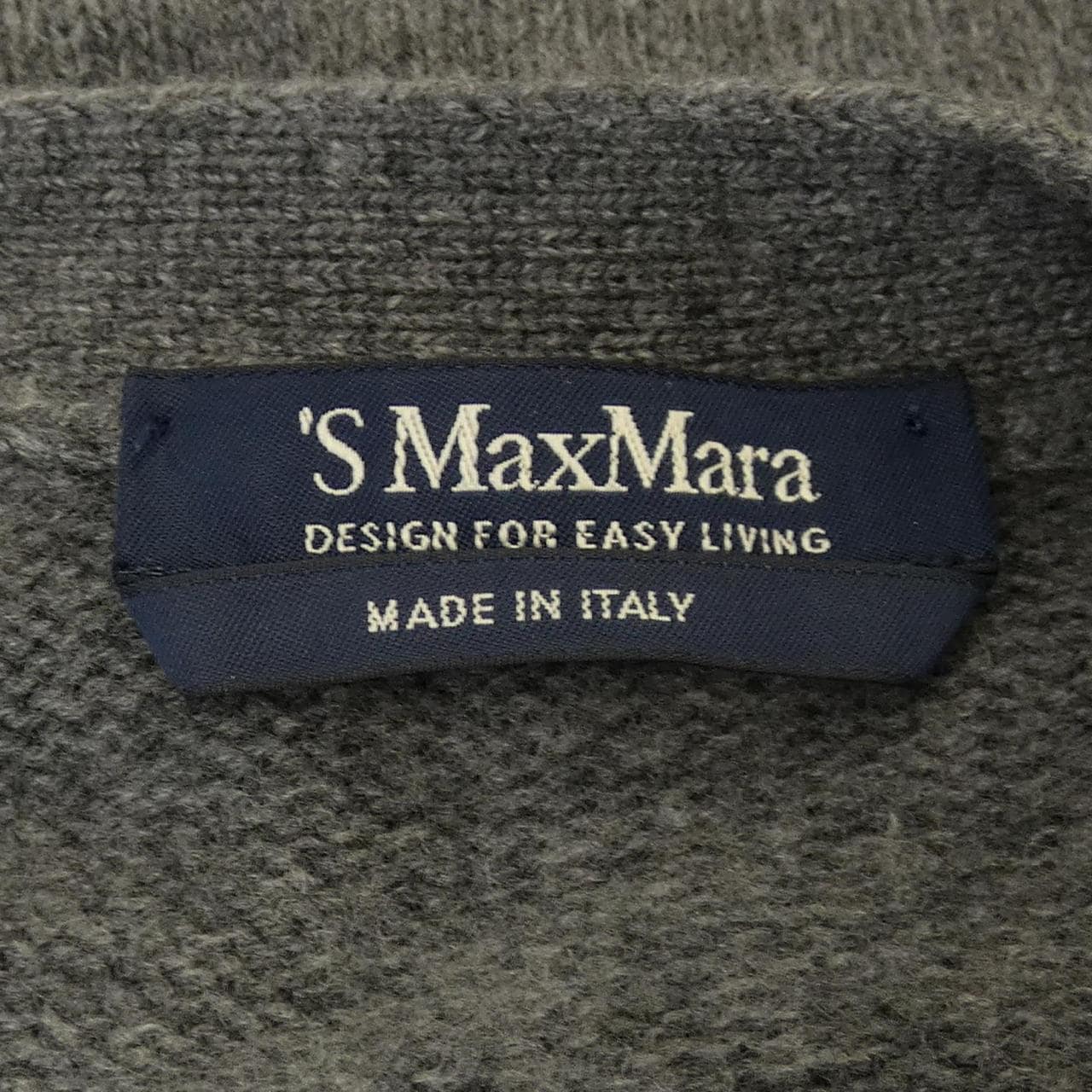エスマックスマーラ 'S Max Mara 934605 ロングカーディガン