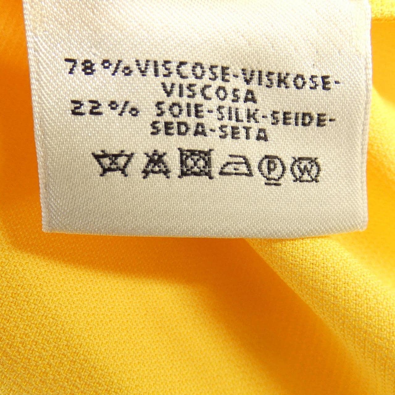 エルメス HERMES *97-7302 ワンピース