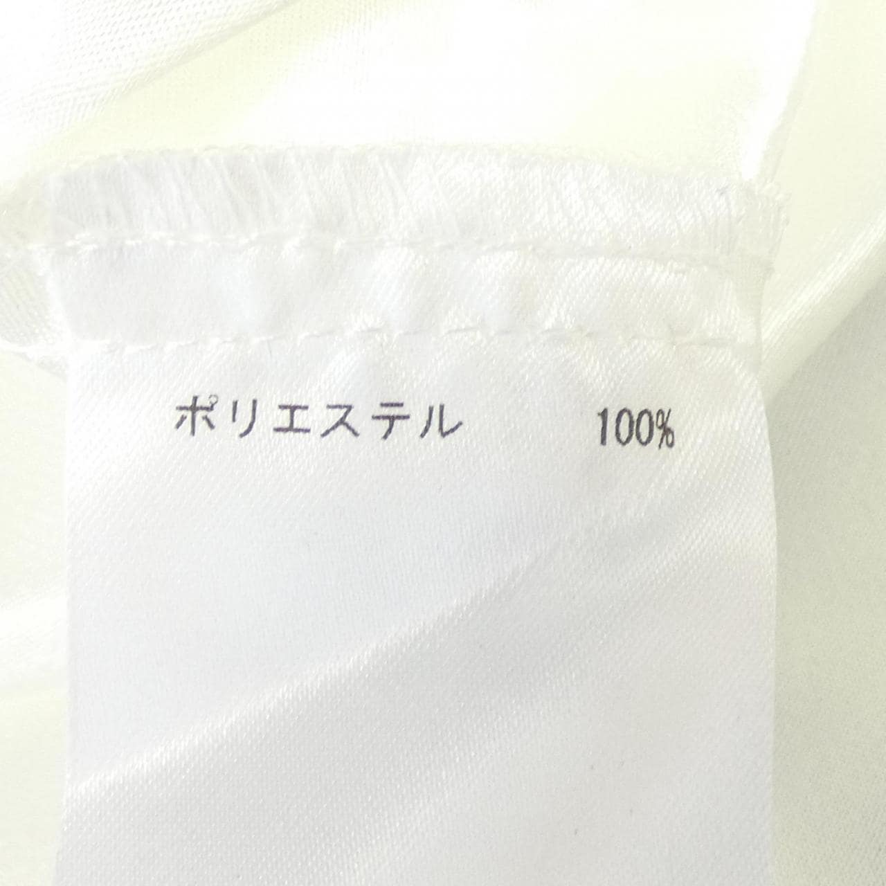 グレースコンチネンタル GRACE CONTINENTAL ワンピース