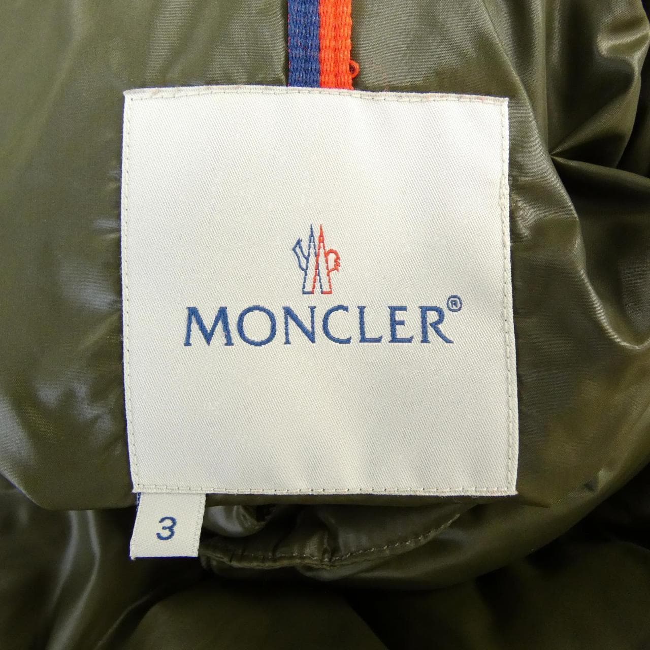 MONCLER MONCLER 43330/50 GIDE 羽绒背心