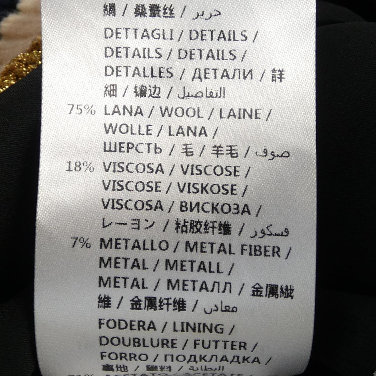 グッチ GUCCI 476247 ZJD27 ブルゾン