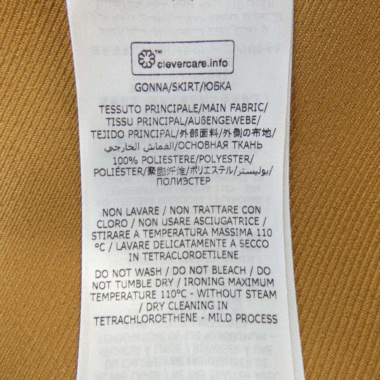 ステラマッカートニー STELLA MCCARTNEY 600837 SOA36 スカート