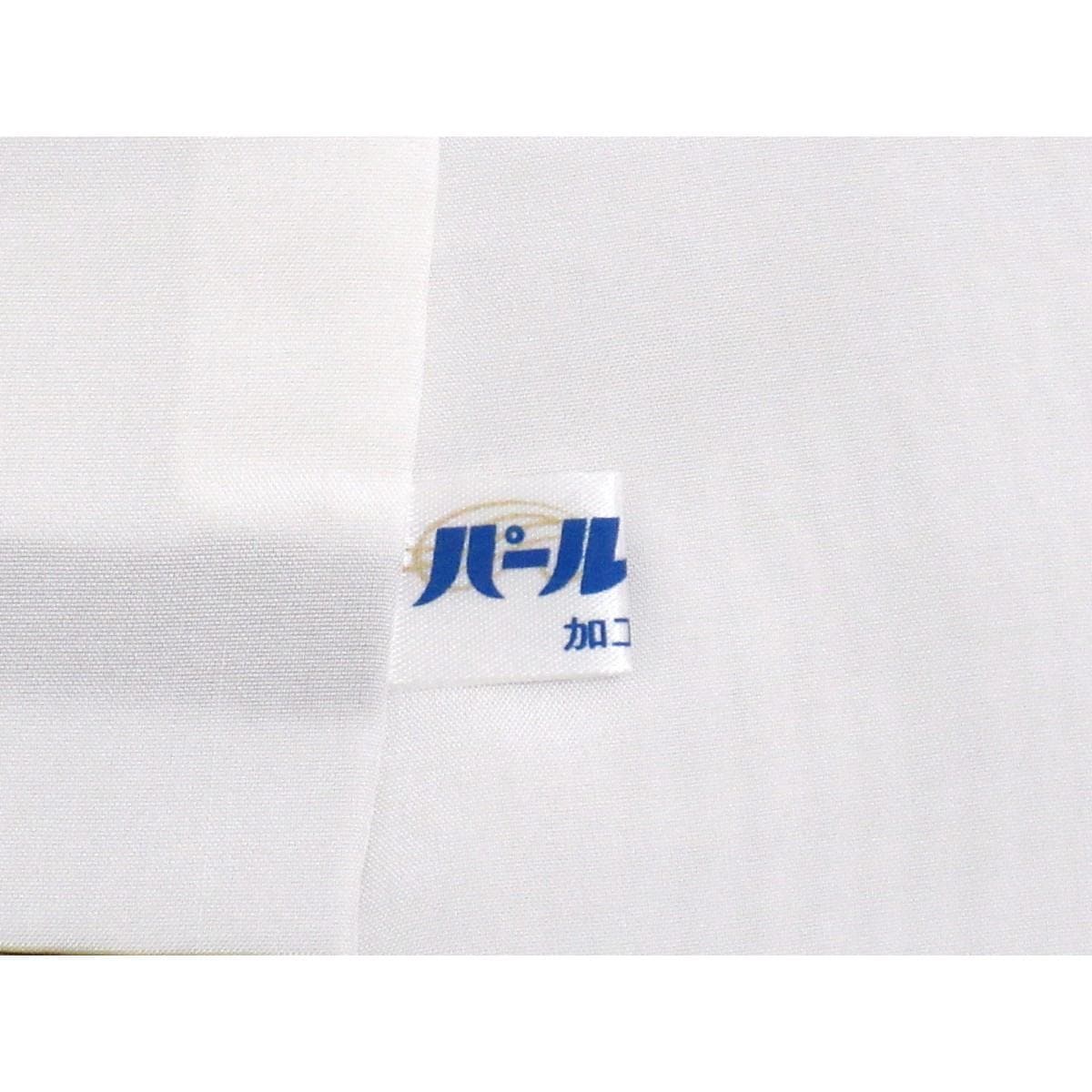 訪問着　山岡古都　身幅Ｌ寸