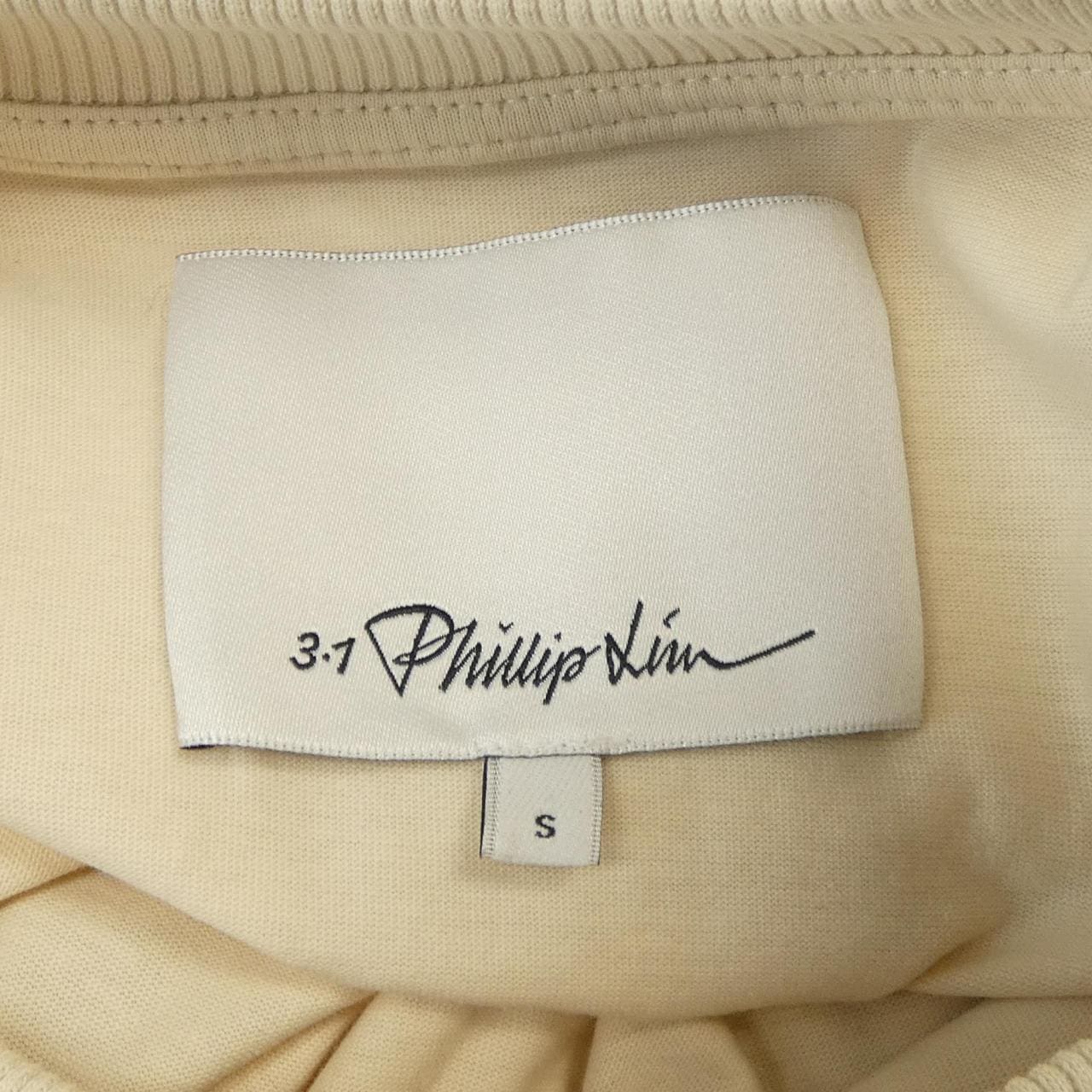 3.1 Phillip Lim 3.1 Phillip Lim One Piece