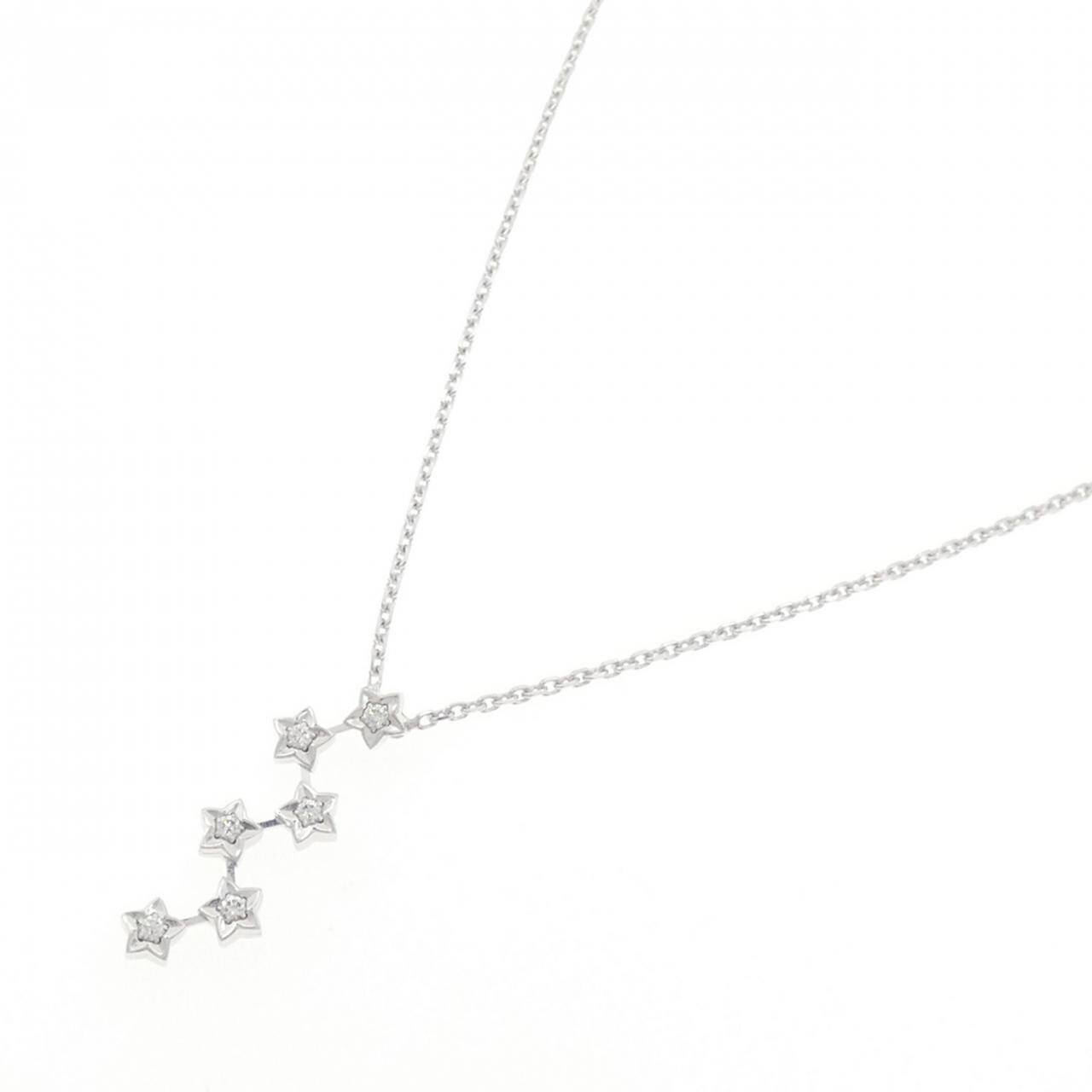 CHANEL stardust necklace