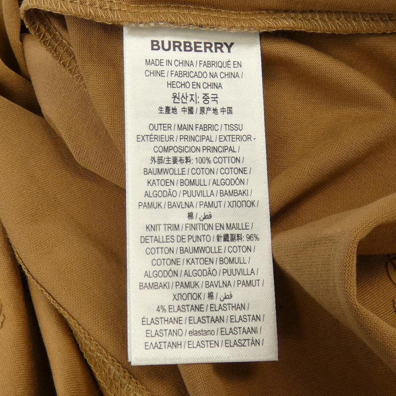 バーバリー BURBERRY Tシャツ