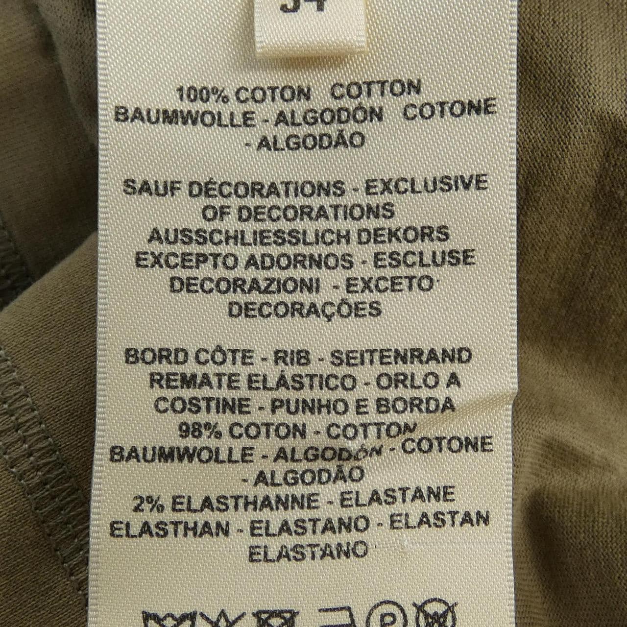 エルメス HERMES モザイク 3H4614DL Tシャツ