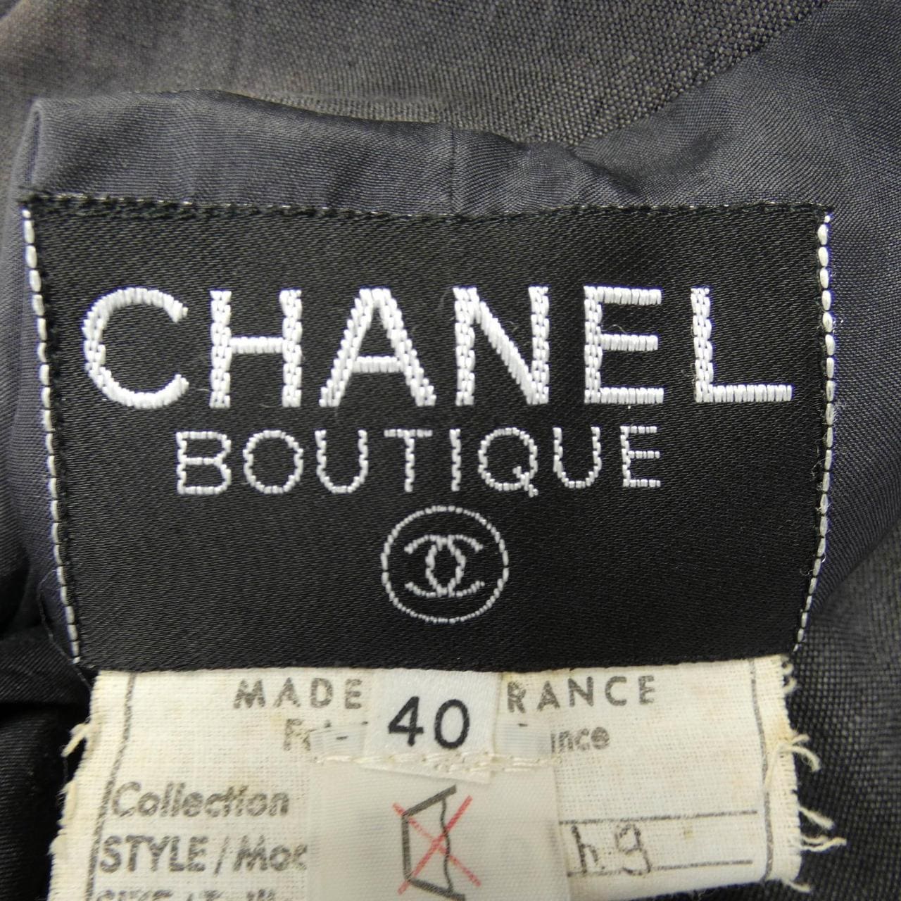 【ヴィンテージ】シャネル CHANEL 20149 スーツ