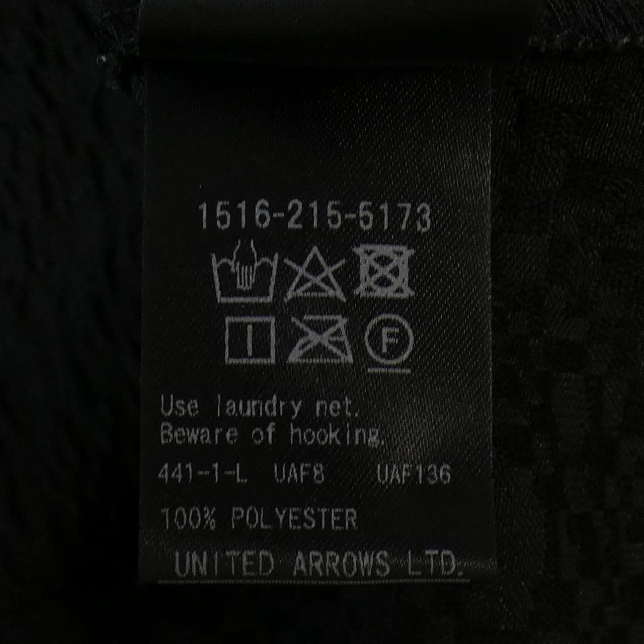 United Arrows UNITED ARROWS One Piece