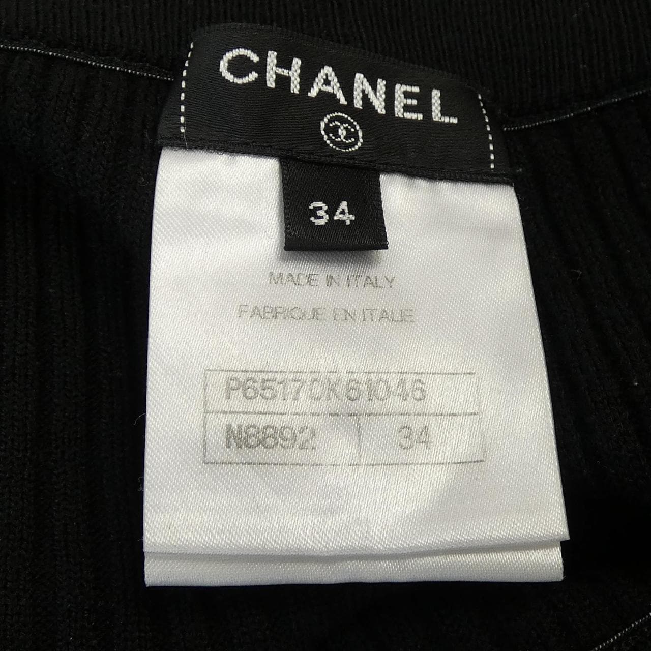 シャネル CHANEL P65170V61046 パンツ