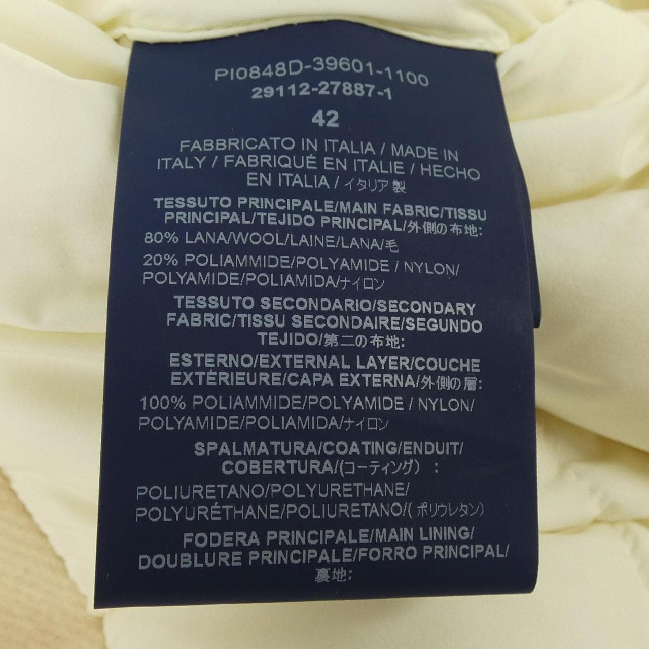 ヘルノ Herno PI0848D ダウンコート