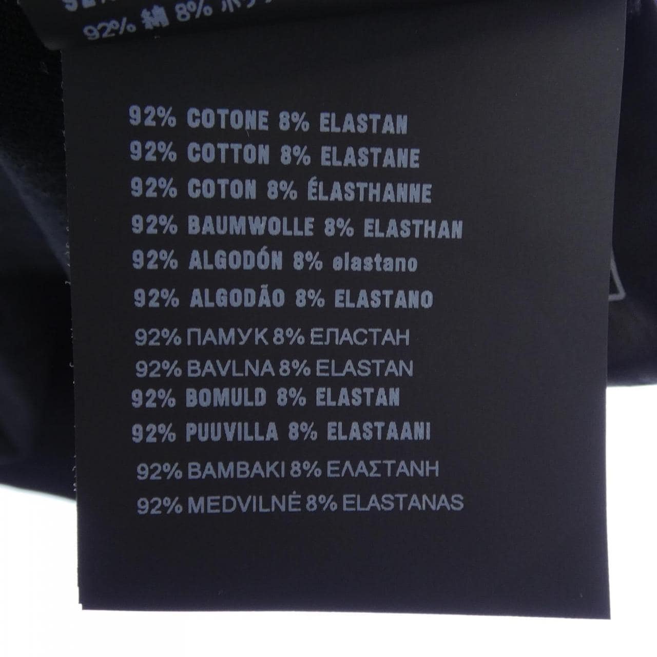 プラダ PRADA UJN880 RWMO Tシャツ