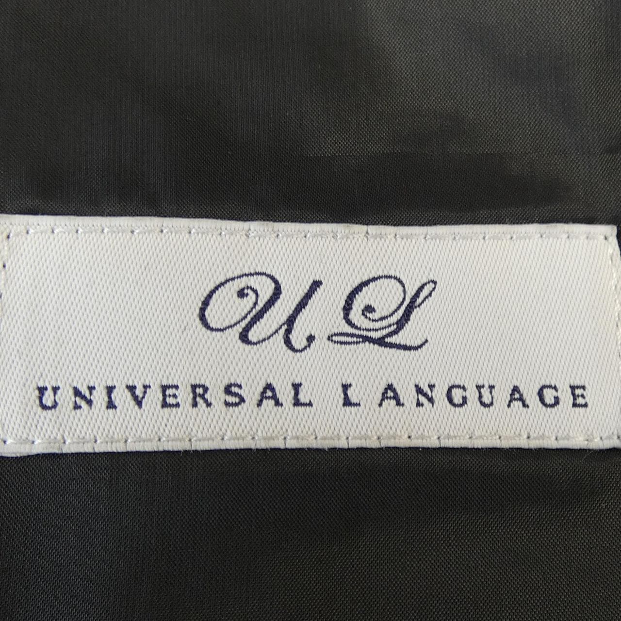 ユニバーサルランゲージ UNIVERSAL LANGUAGE コート