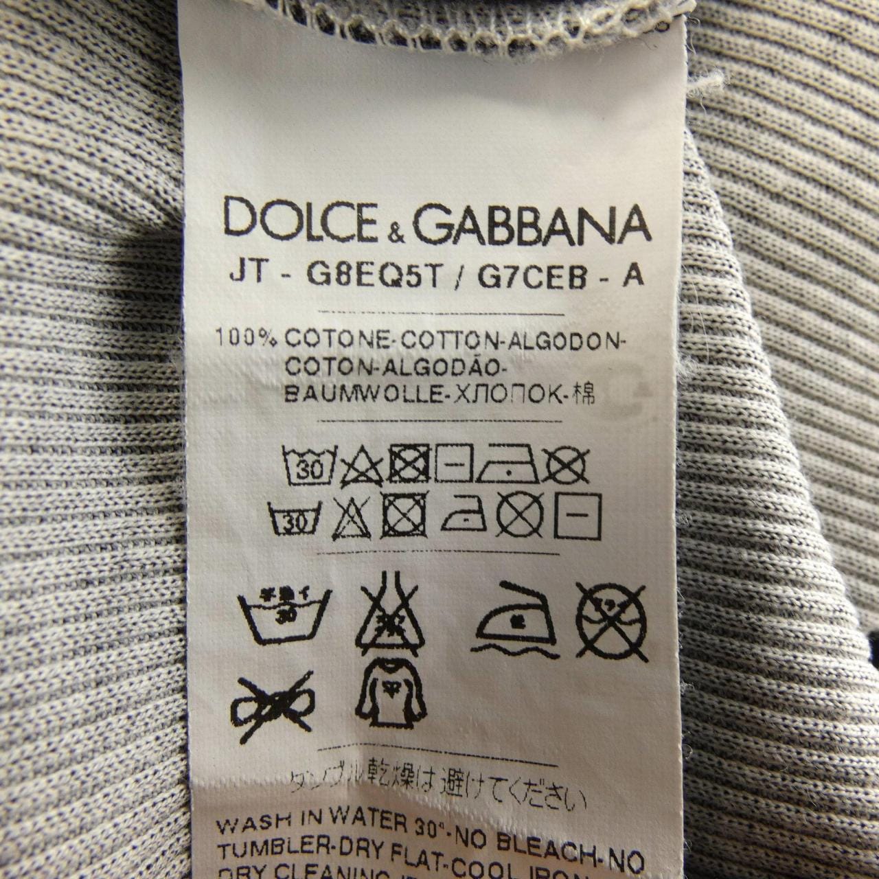 DOLCE\u0026GABBANA ドルガバビンテージコカコーラtシャツサイズ46美品