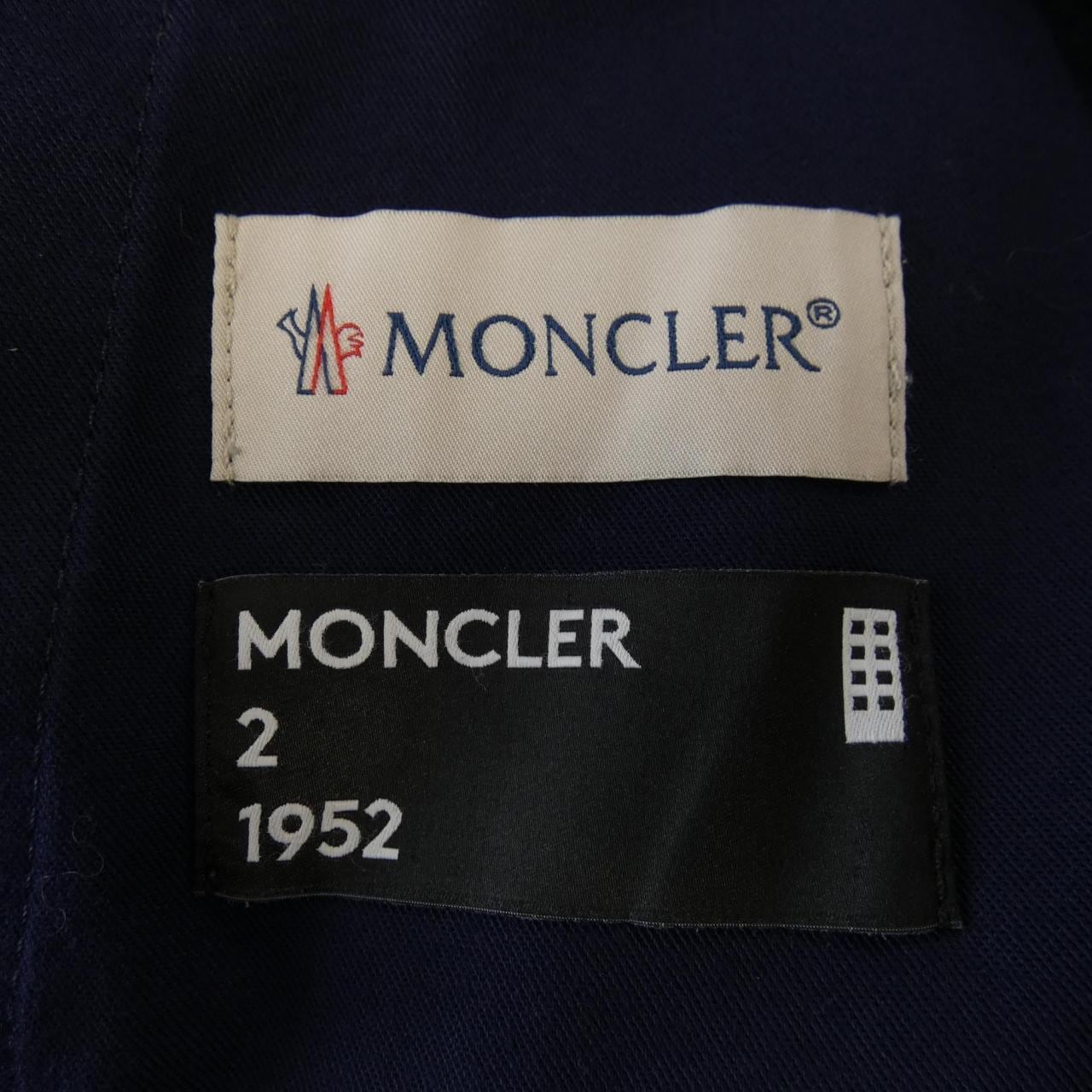 モンクレール ジーニアス MONCLER GENIUS パンツ